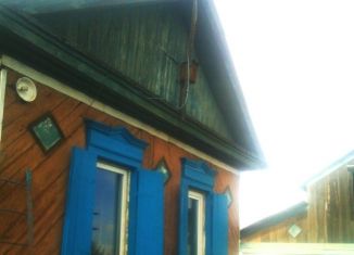 Дом в аренду, 46 м2, Забайкальский край, Школьная улица, 56