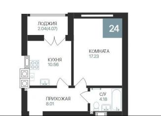 Однокомнатная квартира на продажу, 42 м2, Гвардейск