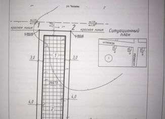 Продам участок, 12 сот., станица Староминская, улица Лермонтова