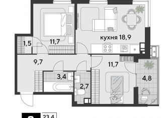 Продается 2-комнатная квартира, 64.4 м2, Краснодар, ЖК Парк Победы