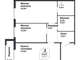Продается двухкомнатная квартира, 63.8 м2, посёлок Новый Кременкуль, посёлок Новый Кременкуль, 1с