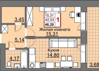 Продается однокомнатная квартира, 46.5 м2, Оренбург, ЖК Гранд Парк, улица Ильи Глазунова, 6/1