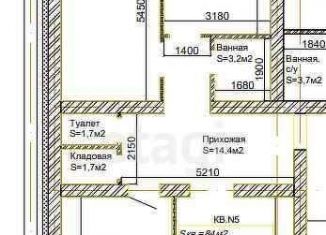 3-комнатная квартира на продажу, 84.1 м2, Кукмор, улица Вахитова, 54А