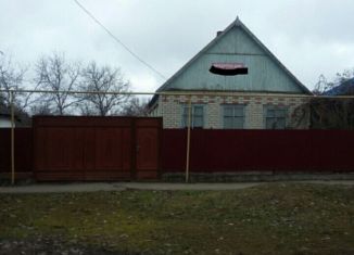 Продаю дом, 54.5 м2, Новопавловск, Комсомольская улица, 31