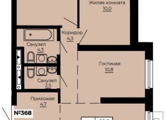 Продам двухкомнатную квартиру, 72 м2, Екатеринбург, ЖК Ольховский Парк