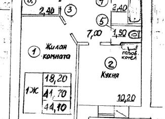 1-комнатная квартира на продажу, 44.1 м2, Чебоксары, Гражданская улица, 6, Московский район