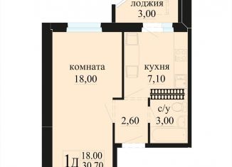 Продается 1-комнатная квартира, 30.7 м2, Тюмень, ЖК Тура-2, улица Алексея Леонова, 32