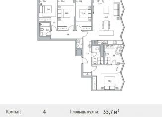 Продажа 4-ком. квартиры, 124.7 м2, Москва, район Филёвский Парк