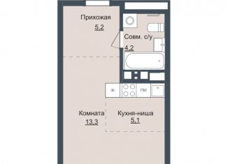Продажа квартиры студии, 27.8 м2, Ижевск