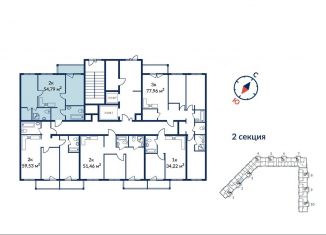 Продажа 2-комнатной квартиры, 54.8 м2, посёлок Новогорелово, улица Современников, 17/2