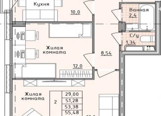 Продам 2-комнатную квартиру, 55.5 м2, Московская область, Парковый бульвар, 5Б