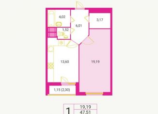 Продам однокомнатную квартиру, 48.7 м2, Санкт-Петербург, Светлановский проспект, 121к1, муниципальный округ Прометей