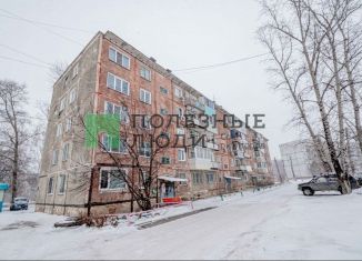 Продается 2-комнатная квартира, 44.5 м2, село Калинка, улица Авиаторов, 4