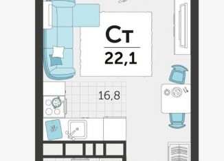Продается квартира студия, 22.1 м2, Краснодар, улица Автолюбителей, 1Г, ЖК Стрижи