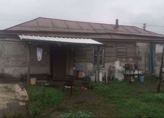 Продам дом, 32 м2, село Новогремяченское, Придонская улица
