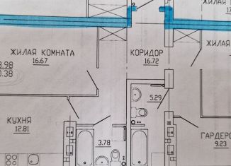 Продается трехкомнатная квартира, 80.4 м2, Архангельск, Соломбальский округ, Советская улица, 40к1