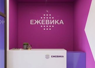 Продаю двухкомнатную квартиру, 49 м2, Ижевск, ЖК Ежевика, улица 10 лет Октября, 62Б