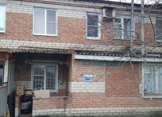 Трехкомнатная квартира на продажу, 77.2 м2, Новоалександровск, улица Серафимовича, 53