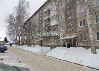 Продажа 1-ком. квартиры, 28.3 м2, поселок Кудряшовский, Октябрьская улица, 14