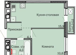 Продам 1-комнатную квартиру, 34.8 м2, Ижевск