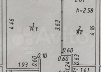 Продажа 1-ком. квартиры, 35 м2, Казань, улица Архитектора Гайнутдинова, 26к3, ЖК Грин