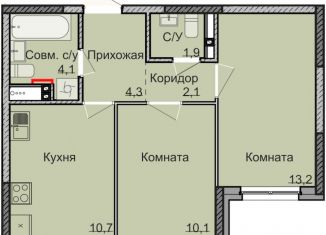 Продам двухкомнатную квартиру, 46.4 м2, Ижевск