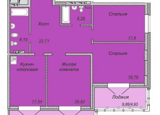 Продается 3-комнатная квартира, 121.6 м2, Красноярский край, Техническая улица, 2