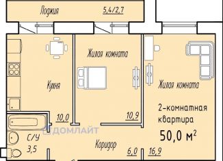 Продам двухкомнатную квартиру, 50 м2, поселок городского типа Стройкерамика, улица Олега Пешкова, ЖК Видный