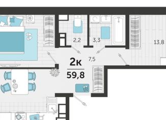 Продаю 2-ком. квартиру, 59.8 м2, Краснодар, улица Автолюбителей, 1Гк1, ЖК Стрижи