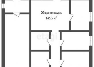 Продам дом, 145.5 м2, поселок Трубачево, Липовая улица
