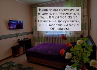 Аренда однокомнатной квартиры, 36 м2, Саха (Якутия), проспект Ленина, 20