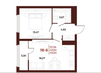 Продается 1-комнатная квартира, 43.5 м2, Пензенская область, проспект Строителей, 21А