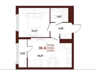 Продажа 1-комнатной квартиры, 43.5 м2, Пензенская область, проспект Строителей, 21А