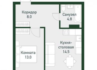 Продам 1-ком. квартиру, 41 м2, Челябинская область