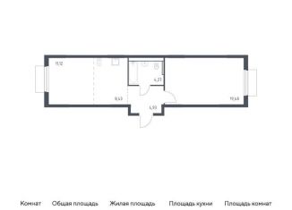 Продаю однокомнатную квартиру, 48.2 м2, Ленинский городской округ