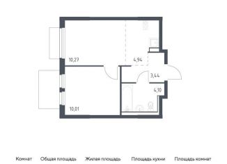 Продажа 1-комнатной квартиры, 32.8 м2, Московская область