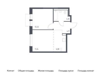 Продаю 1-комнатную квартиру, 36 м2, Московская область