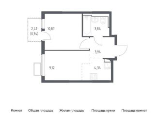 Продается 1-ком. квартира, 32.9 м2, Москва, жилой комплекс Остафьево, к15
