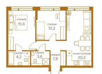 Продается двухкомнатная квартира, 63.5 м2, Москва, жилой комплекс Шампайн, к3