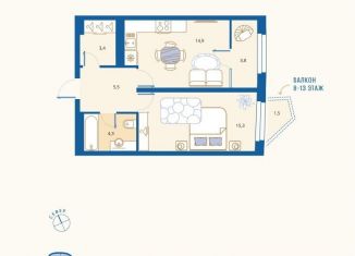 Продам 1-комнатную квартиру, 47.5 м2, Пензенская область