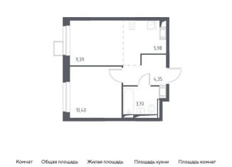 Продается однокомнатная квартира, 33.8 м2, деревня Мисайлово, микрорайон Пригород Лесное, к5.2