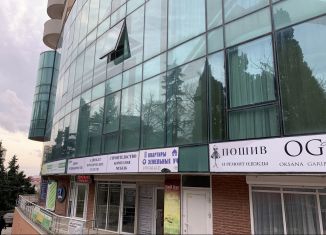 Продажа офиса, 55 м2, Ялта, улица Руданского, 8