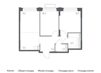 Продам трехкомнатную квартиру, 50.3 м2, городской округ Красногорск