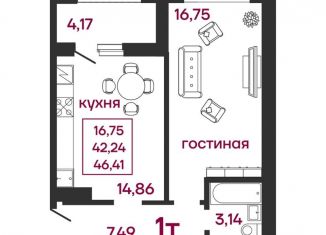 1-ком. квартира на продажу, 46.4 м2, Пензенская область, улица Баталина, 31