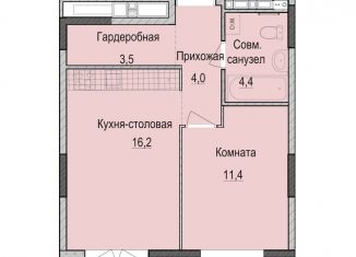 Однокомнатная квартира на продажу, 39.5 м2, Казань