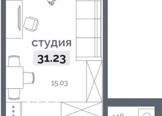 Продажа 1-комнатной квартиры, 31.2 м2, Иркутск, Пулковский переулок, 28, ЖК Пулковский