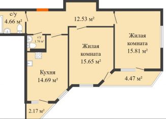 Продам 2-комнатную квартиру, 68.5 м2, Воронеж, Левобережный район