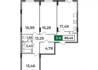 Продается 3-ком. квартира, 89.5 м2, Ковров, Еловая улица, 11