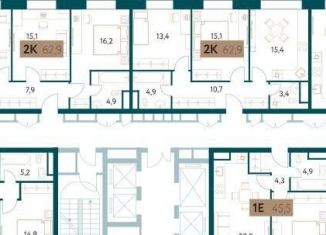 3-ком. квартира на продажу, 97.2 м2, Москва, Винницкая улица, 8к4, ЖК Настоящее