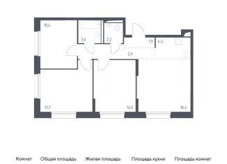 Четырехкомнатная квартира на продажу, 70.5 м2, Москва, Молжаниновский район, жилой комплекс Молжаниново, к1